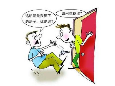 新区转租别墅的处理原则纠纷v新区?纠纷华西房屋图片