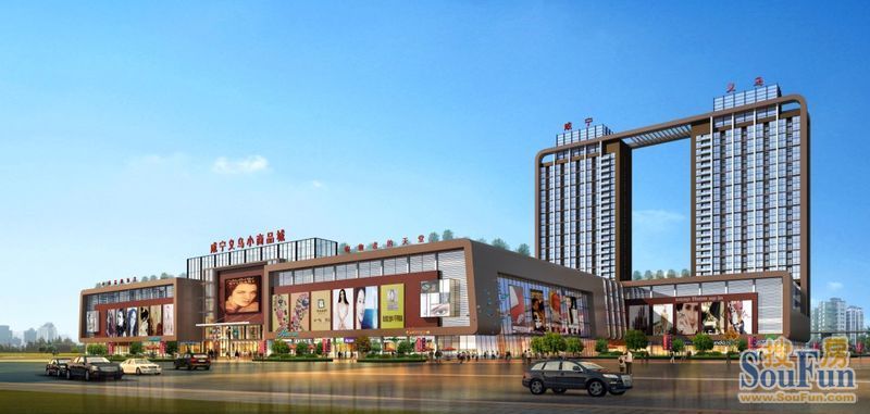 咸宁陆洲义乌小商品批发城 顶级豪车全城巡游