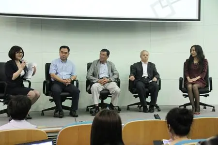 中国商业地产发展白皮书在京发布