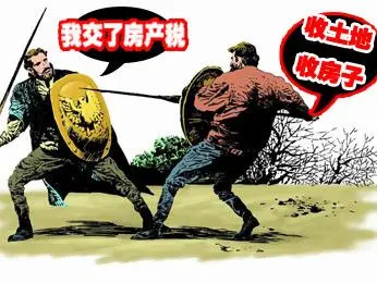 我国土地40年50年或70年产权到期了怎么办?