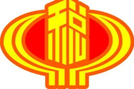 工程款税率有哪些?税率比例分别为多少?