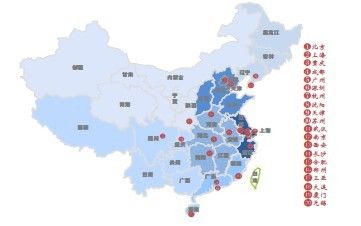 2020年城市GDP全国占比_中国省城大膨胀 成都是四川第二城的5.8倍(3)