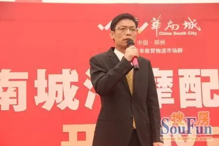 温国辉图片