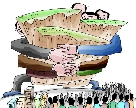 济南市土地出让金缴纳的标准是什么