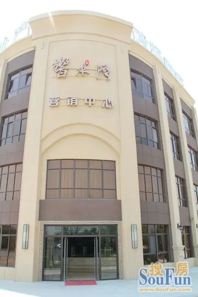 大泽响水湾:6月16日 载誉开盘_房产频道_MSN