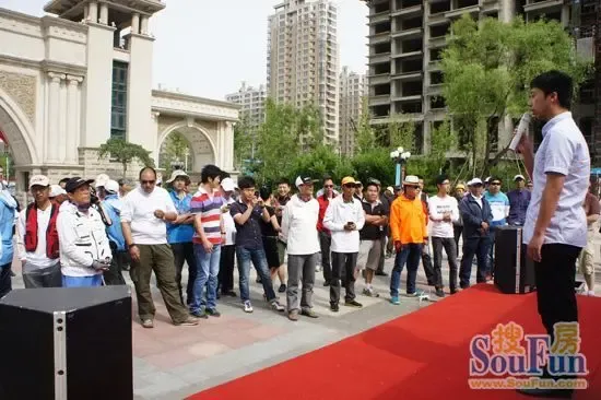 2013上半年开发商营销活动报道汇总_营口搜房