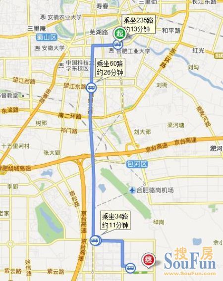 咪兔在周谷堆站乘坐235路公交车,途经5站,大约15分钟到达卫岗站,再