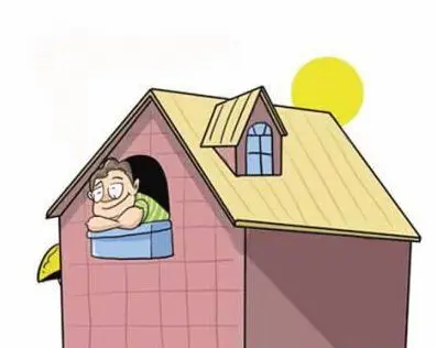 石家庄市房地产买卖合同的标准范本示例