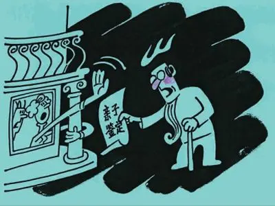 使用权房是什么?大连使用权房能否作为遗产继