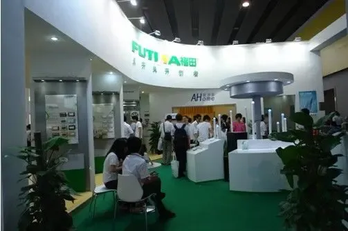 未来已经到来,福田智能家居控制系统亮相光亚