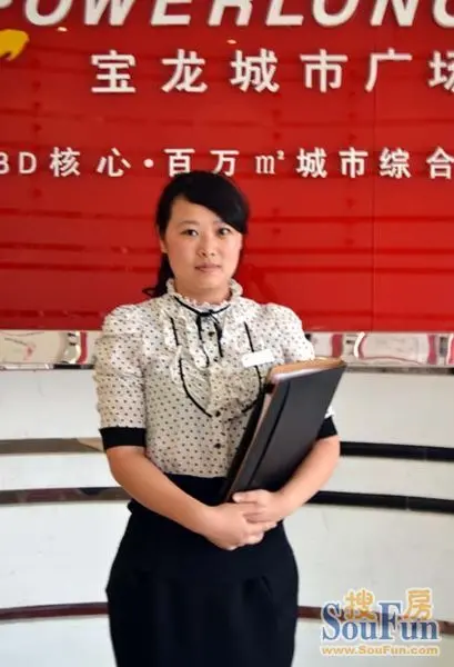 新乡宝龙城市广场:用心服务于每一个买房顾客