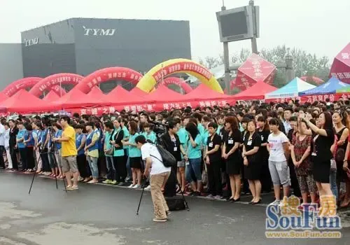 城外诚击穿底价爆破营销 创新模式直指亿元销