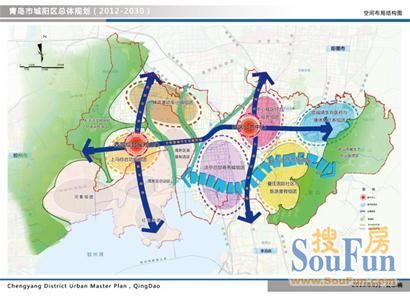 青岛市城阳区总体规划(2012-2030)图片