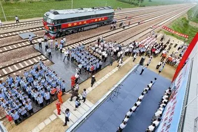 连接豫皖的禹亳铁路与京广铁路 正式接轨通车
