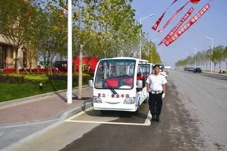 全方位金牌物管体系 定义格调生活新高度