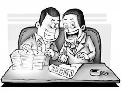 石家庄二手房转按揭贷款操作流程及注意事项