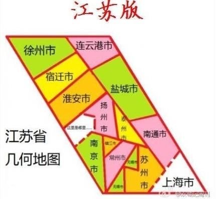 南京抽象地图很像“俄罗斯方块”大江宁是市中心_房产资讯-南京搜房网