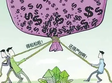 人民日报:高房价是百姓心中痛 元凶是地方政府