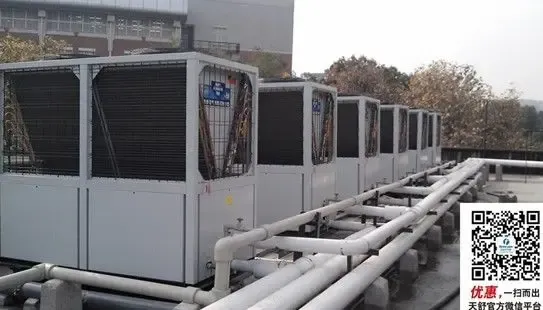 四川大学江安校区热泵(俗称空气能热水器)热水