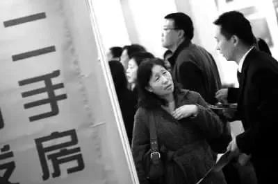 石家庄二手房过户流程 二手房交易的整个过程