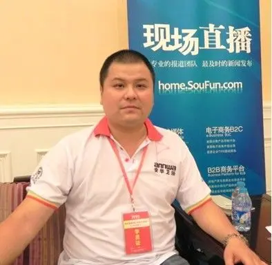 安华卫浴陈志然:全心服务 站在客户角度思考