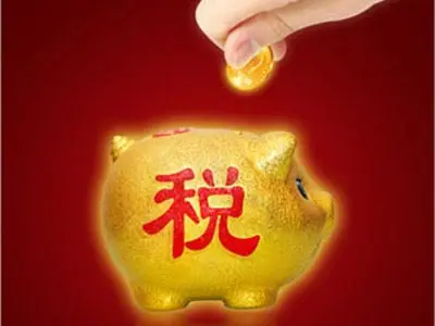 郑州营业税附加包括哪几类 具体税费含义是什