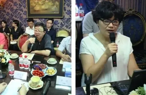 北京建材经贸大厦专项培训活动总结-地产资讯