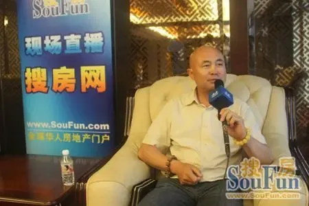 李为民:产品定位至关重要 山海同湾引领全新度