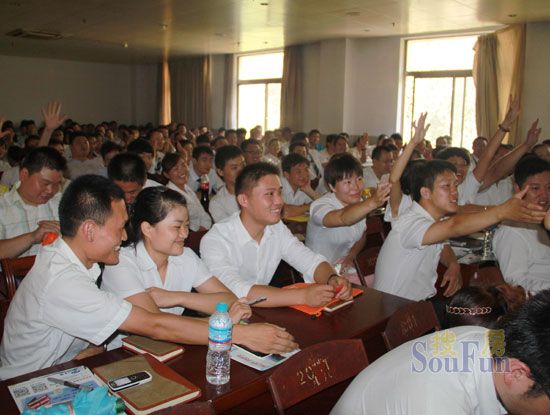中国房地产经纪人大学第十一期培训圆满结束