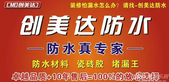 mk体育官网国统股份：公司的主要产品PCCP 已广泛应用于各类大型输水工程领域具有高强度、抗渗性强、耐腐蚀及耐久性优异等特性