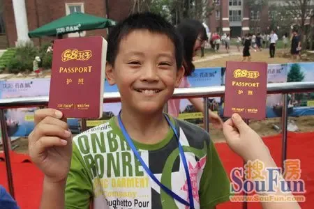 沈阳孔雀城学园中心华美绽放 以世界尺度丈量