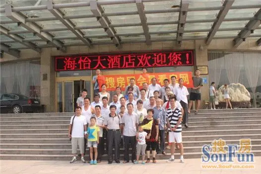 马斯喀特豪华酒店海鲜_酒店海鲜池的设计图_海鲜披萨(2)