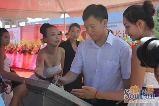 热烈庆祝 辽河油田第一高级中学康桥校区启动