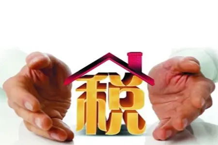 房屋租赁必看:房屋租赁营业税税率是多少?