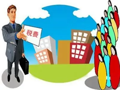 出租房产税如何征收 应按租金收入计缴房产税