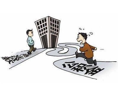 上海公积金装修贷款如何申请 需要哪些条件?