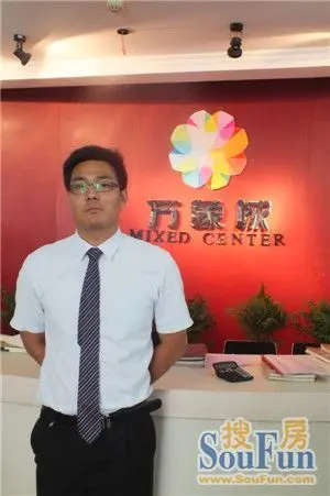 置业顾问_上海置业顾问收入(2)