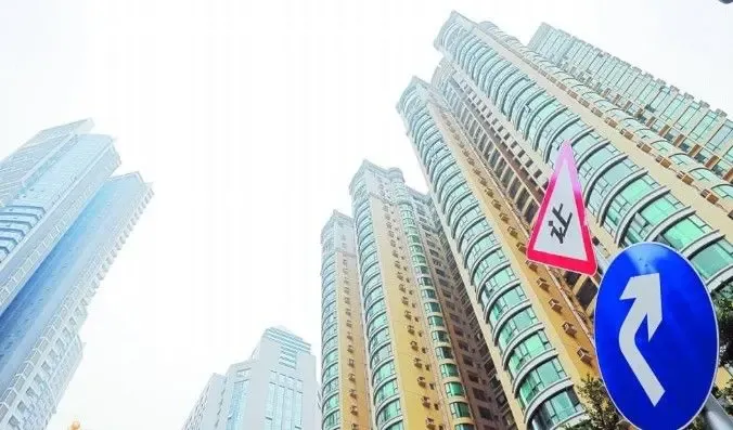 北京望京房价涨价20万 经适房价超商品房