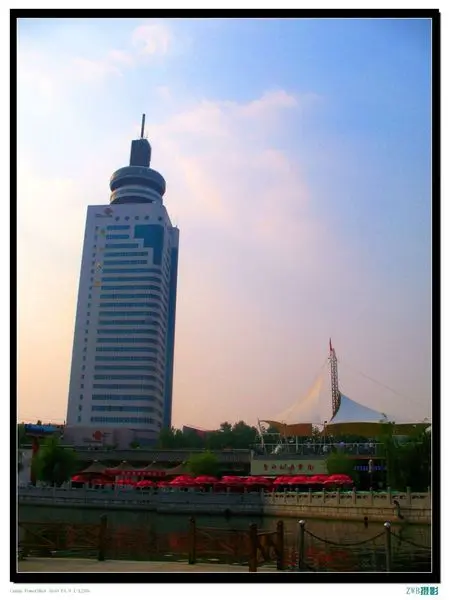 济宁通信大厦