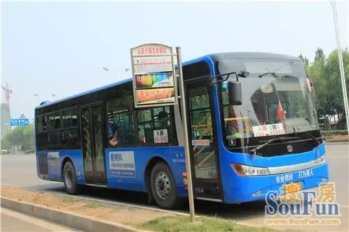 太原搜房网独家探访 山西大学城最新进度