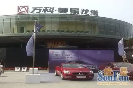 众小编化身小超人 暴走南郑州实探繁华二七区-郑州新房网-搜房网