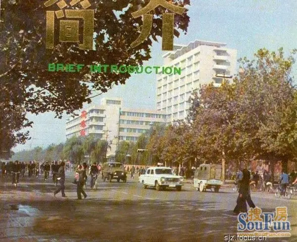 谁说石家庄没历史 22张老照片带你回味百年石门