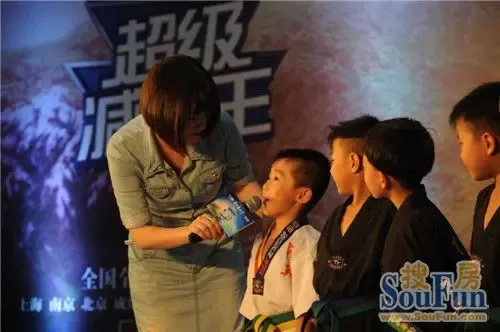 同至人购物中心 举行超级减肥王 全民体验赛