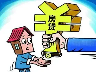 办理个人住房贷款需要的手续有哪些?