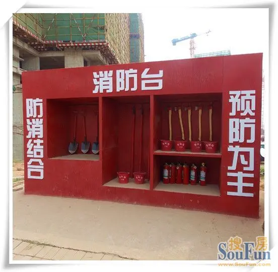 丫丫深入名门 揭秘世家最新工程进度