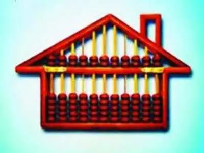 刚需买房 银行贷款买房利息如何计算?