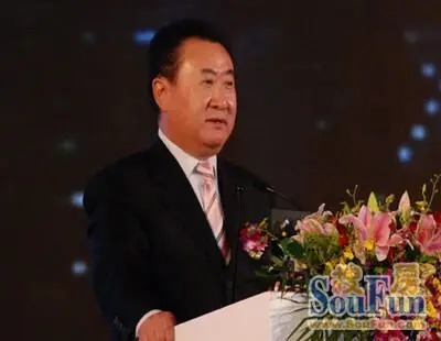 外媒:万达老总成中国首富