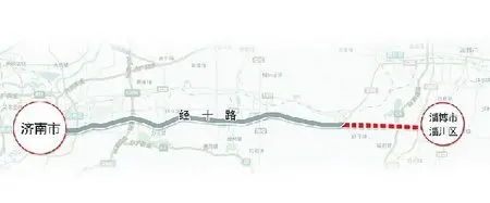 济南经十路有望东延至淄博淄川 主攻"济淄一体化"