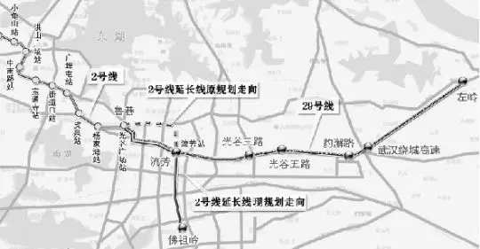 5亿元,计划工期4 地铁2号线南延长线:; 光谷地铁2号线延长线应该