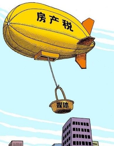 中国房价究竟能不能下降？